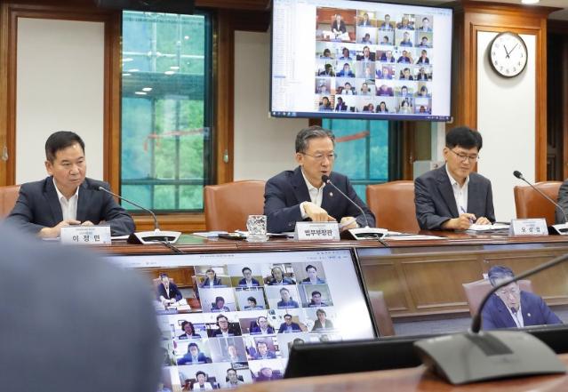 정성호 법무, 취임 첫 기관장 회의…"이상동기 범죄 예방에 역량 집중"