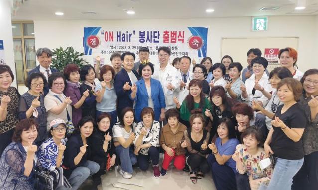 “호스피스 병실 찾아 깎아주는 커트머리..너무 감사해요"