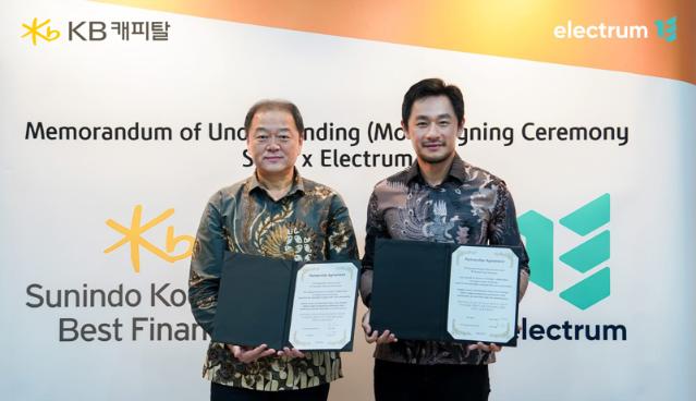 KB캐피탈, 인도네시아 친환경 모빌리티 시장 공략 위한 MOU체결