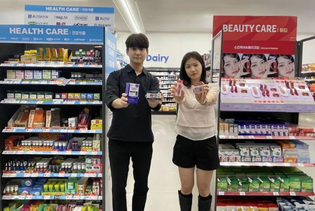 "편의점 건강·뷰티 키운다"…GS25, '카테고리 킬러형 콘텐츠' 육성