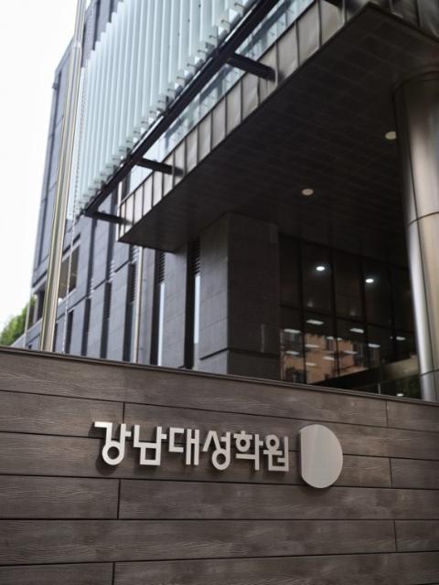 "사상 최대 실적 전망"디지털대성 목표가↑-흥국