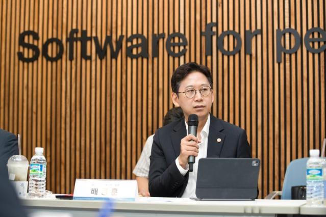 배경훈 장관 "AI는 재난 대응 핵심 열쇠"