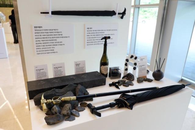 강원랜드, 탄광문화 연계한 '하이원 굿즈' 50여종 개발