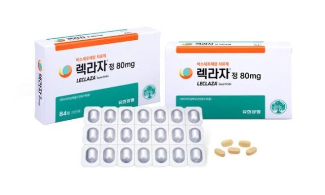 렉라자 美 FDA 승인 1년...2년 뒤 7조원 매출 목표