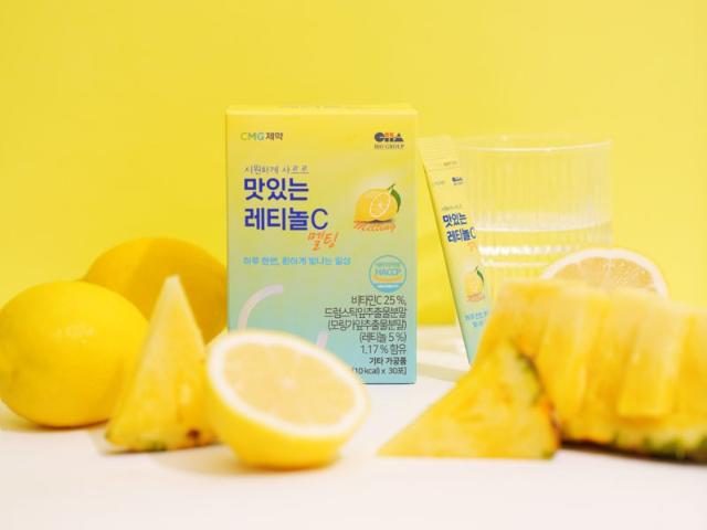"먹는 화장품" CMG제약, '맛있는 레티놀C 멜팅' 공개