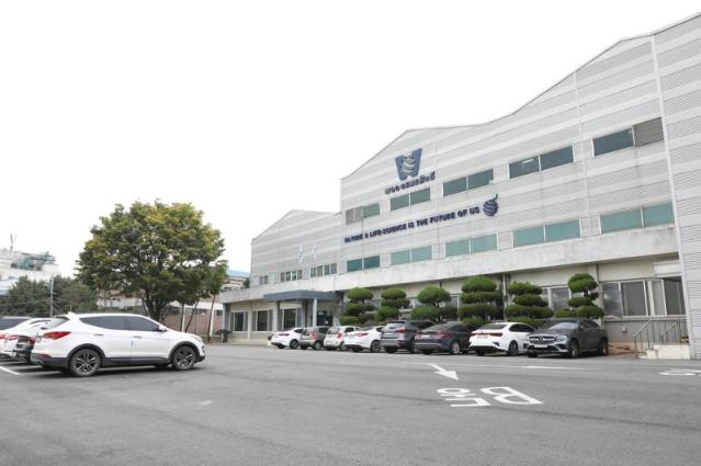 우진비앤지, '중남미 동물용의약품 시장' 진출 가속화