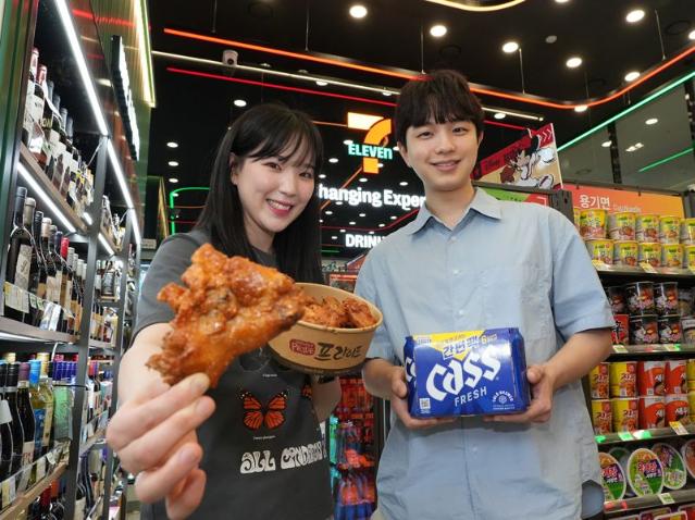 "치킨엔 맥주지"…세븐일레븐, '한도초과 통닭' 치맥세트 출시