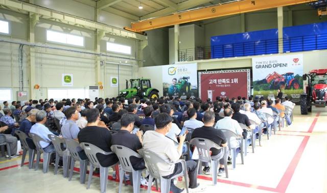 TYM, 경북 칠곡에 '영남 플라자'...전국 5대 서비스 거점 완성