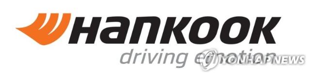 한국타이어앤테크놀로지, 유상증자에 실적 모멘텀 둔화 우려-다올