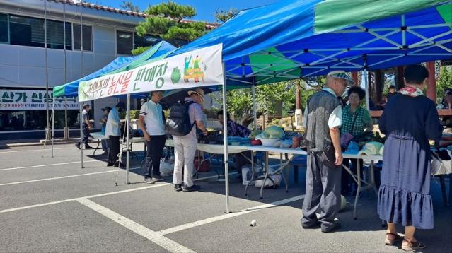 '죽염의 날' 김윤세 인산가 회장 "글로벌 헬스케어 도약"