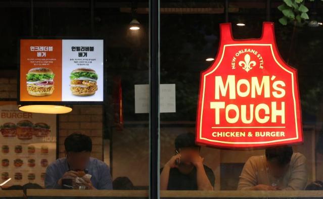 맘스터치, 가맹점주 제기한 부당이득 소송서 승소