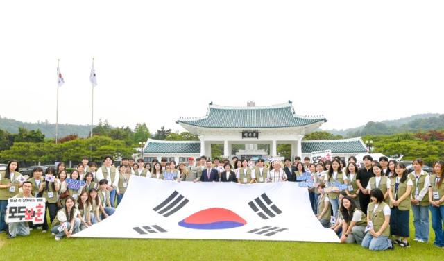 보훈부-하나투어 손잡고 '국외 보훈사적지 방문 활성화' 추진한다