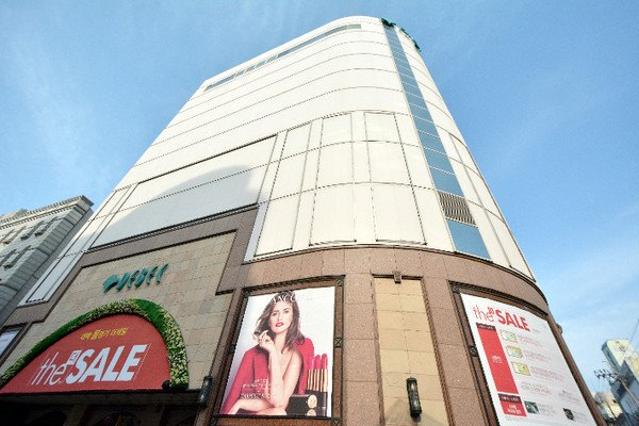 대구백화점, 경영권·부동산 매각 나선다