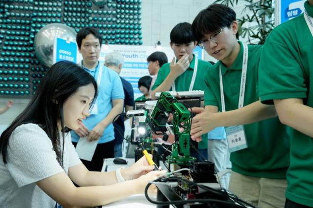 '청소년 AI개발자 꿈 지원' 포스코DX ‘AI 유스 챌린지’ 개최