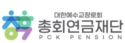 목회자 노후자금 굴리는 ‘총회연금재단’ 1000억 규모 투자 나서 [fn마켓워치]
