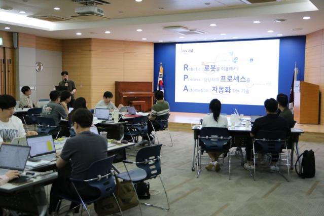 "디지털전환 가속화" 유진그룹, 차세대 리더 교육 진행