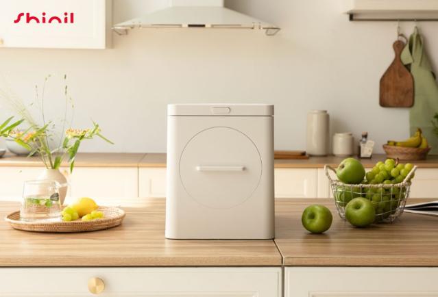 "스마트 라이프 반영" 신일전자, 음식물처리기 공개
