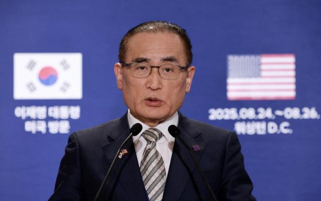 국가안보실, 사이버안보 현안 점검회의 개최