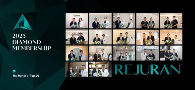 파마리서치, '리쥬란 다이아 멤버십' 인증패 시상