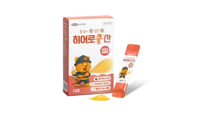 "쓴맛 없이 목넘김도 부드럽게 " 삼진제약 어린이 해열제