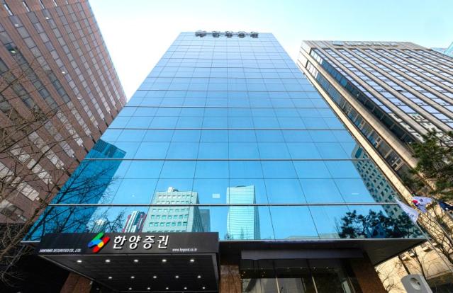 한양증권 임직원 투자성향은..."2030 글로벌, 4050 국내주식"