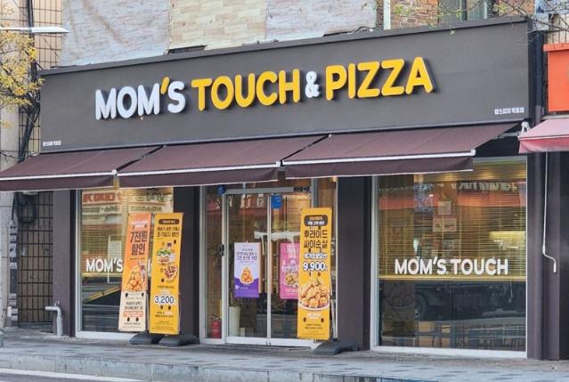 맘스터치, 가맹점 위해 계육 원가 인상분 본사가 전액 부담