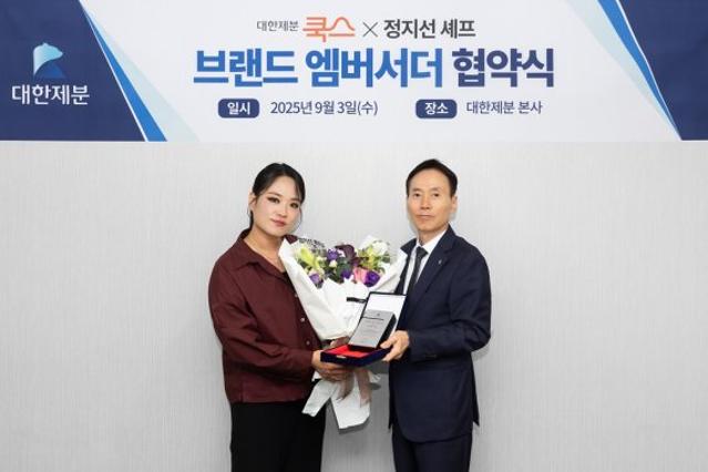 대한제분쿡스, 중식 셰프 정지선과 손잡고 춘장 홍보 강화