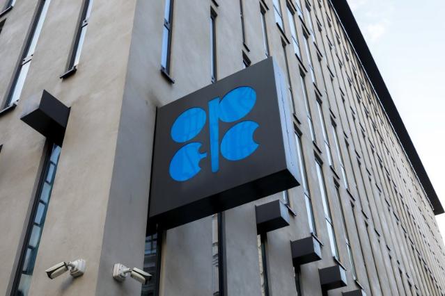 시장 되찾자... OPEC+ 10월부터 하루 13만7천 배럴 추가 증산 합의