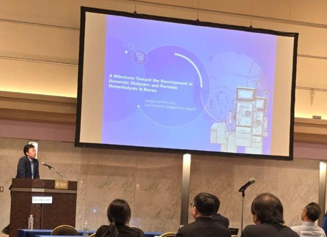 시노펙스, 日학회서 혈액투석 제품·임상결과 공개