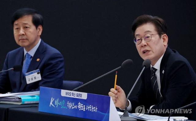 “이재명도 찍었다” 국내외 호재 만발에…움츠렸던 CDMO주 기대감 '솔솔'