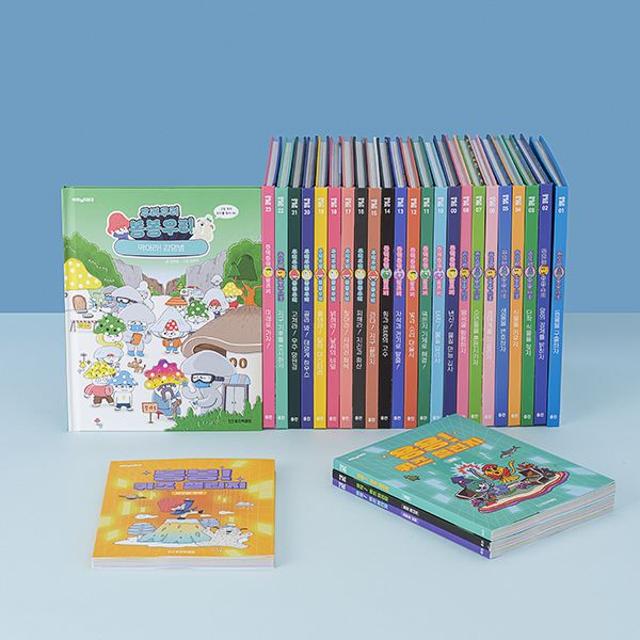 웅진씽크빅, 초등 과학 전집 ‘아하 365 과학’ 출시