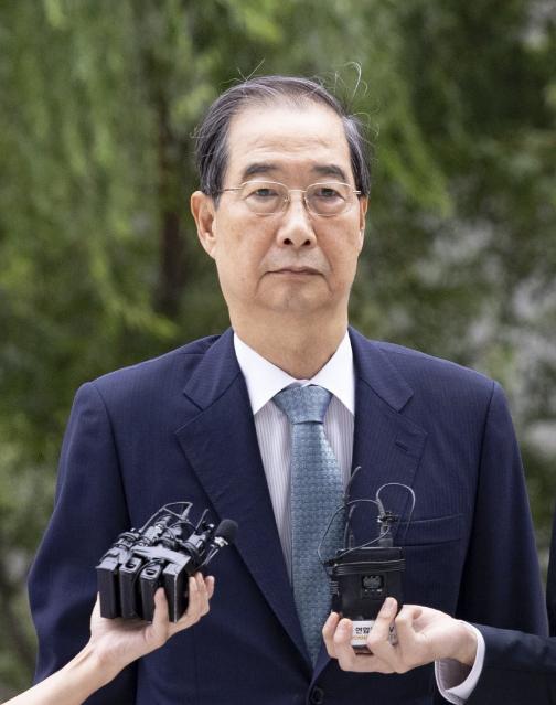 한덕수, 김건희 특검 출석...'서희건설 매관매직 의혹' 참고인 신분