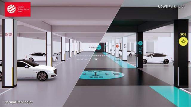 KCC, 현대건설과 레드닷 디자인 어워드 '위너' 수상