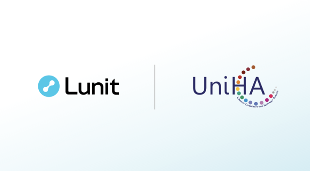 루닛, 프랑스 공공의료 조달기관 '유니하' 정부 입찰 수주