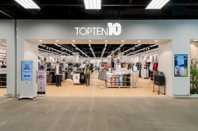 탑텐, 트레이더스 구월점에 대형 매장 열어