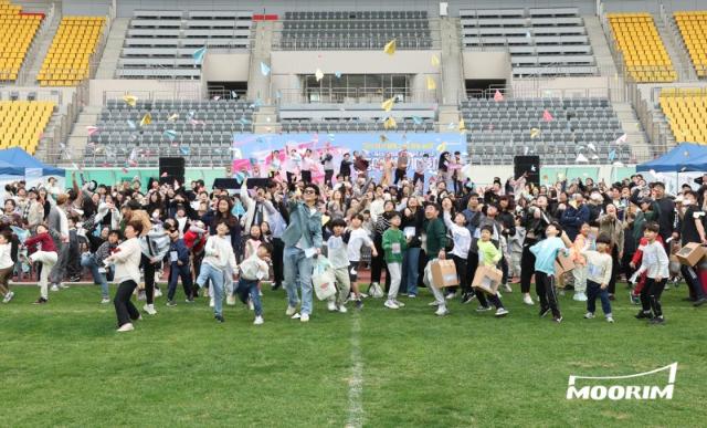 무림페이퍼, 최대 규모 종이비행기대회 27일 개최