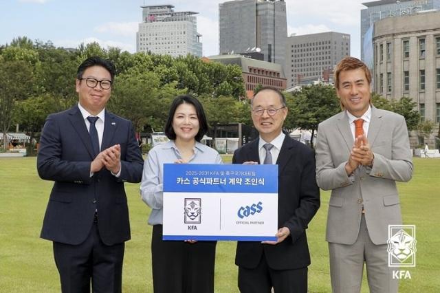 축구협회, 오비맥주 카스와 동행... 2031년까지 6년간 파트너십 체결
