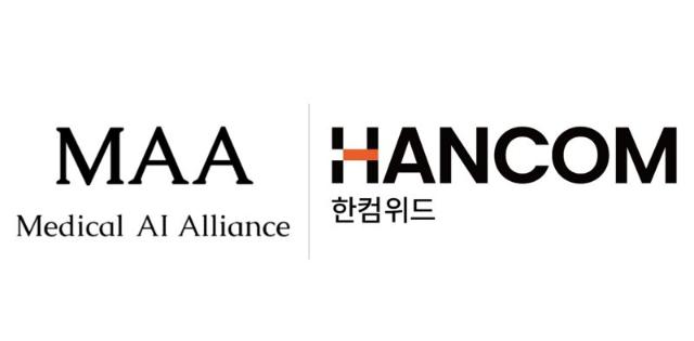 한컴위드, 국내 최대 의료 AI 연합 합류 '보안+헬스케어 본격화'