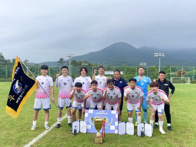 이스타항공, 뇌성마비 장애인 축구단 우승