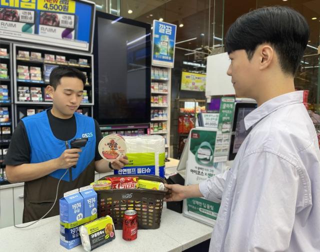 ‘2차 소비쿠폰 특수 온다’..편의점 업계 총력전