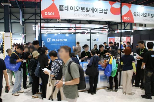 플레이오토·메이크샵, '2025 코리아 이커머스 페어' 참여