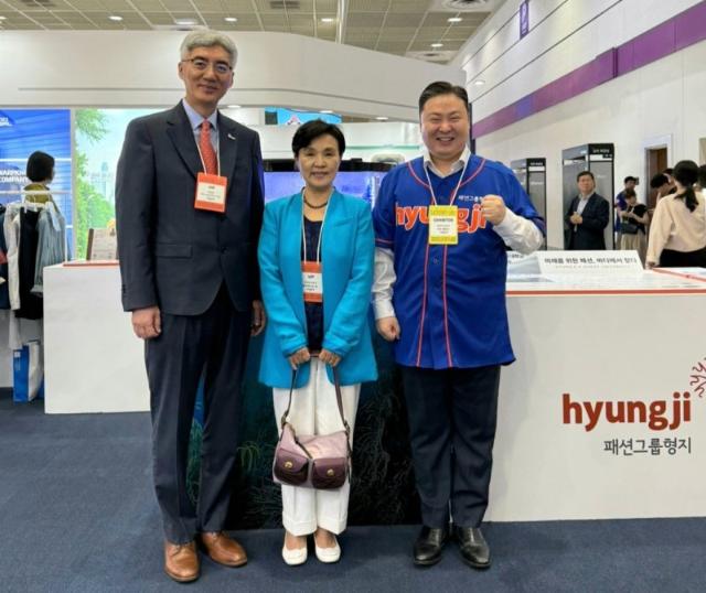 강금실 전 장관, 형지 고문으로 영입