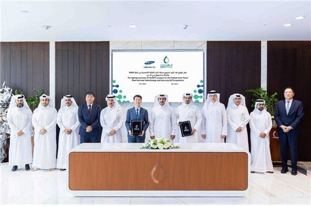삼성물산, 카타르 최대 규모 태양광 발전 수주..."여의도 9배 규모"