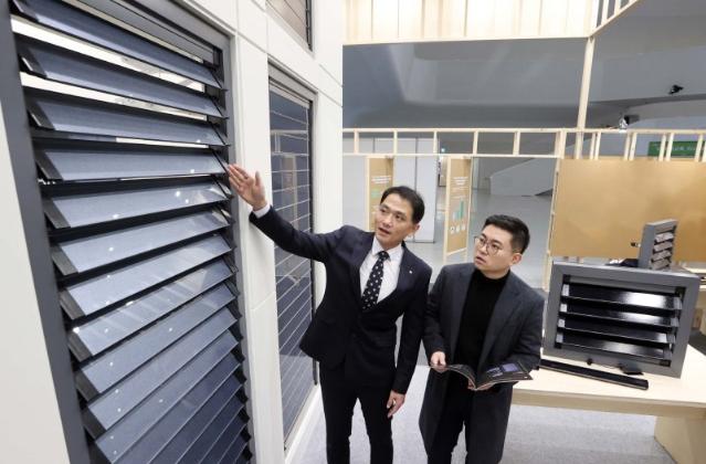 LX하우시스, 건물일체형 태양광발전시스템 KS 인증