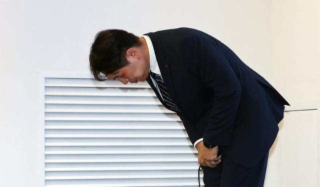 "KT 불법 기지국 피해, 교통카드 등 다른 유형도 확인"(상보)