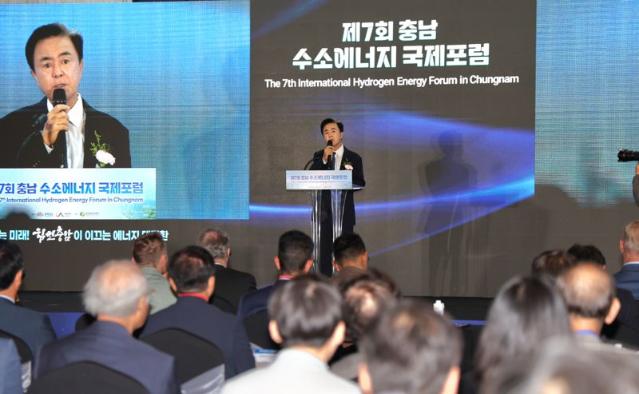 충남도, 5년 11조 투입 ‘서해안 수소벨트’ 만든다