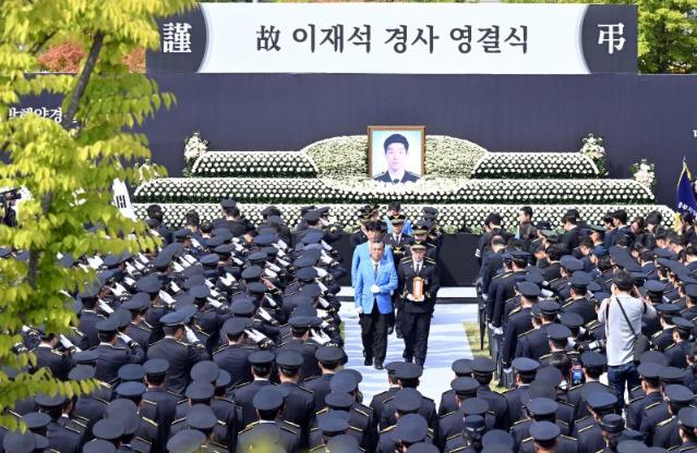 검찰, '순직 해경 사건' 관련 해양경찰청 본청 등 압수수색