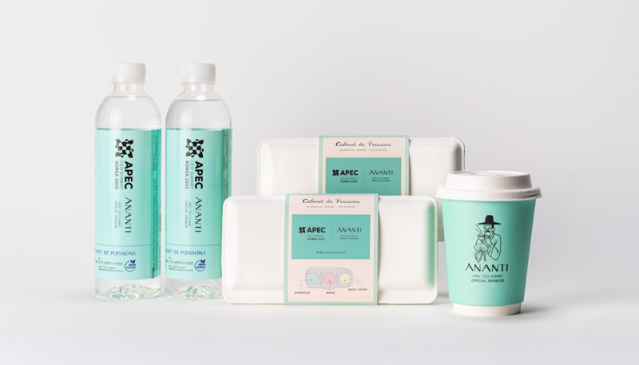 아난티, APEC CEO 써밋에 친환경 생수·커피·어매니티 등 공급