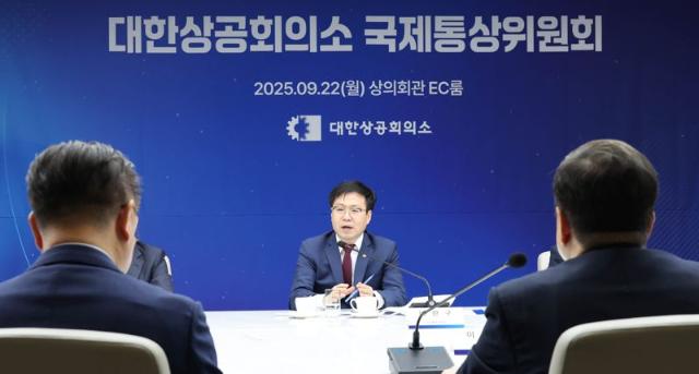 "관세 적극 대응에 비자 신설까지"...韓 기업, 정부에 바라는 3가지