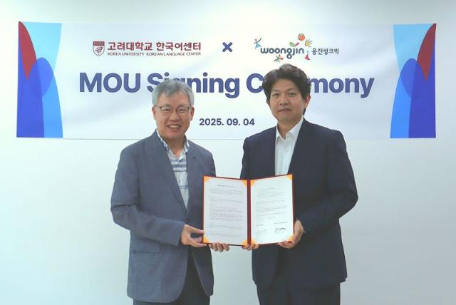 웅진씽크빅, AI 한국어 학습 서비스 ‘씽크빅 토픽’ 교육기관 보급